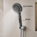 Τηλέφωνο ντους με φίλτρο και 5 λειτουργίες σε γκρι χρώμα τοποθετημένο σε μπάνιο